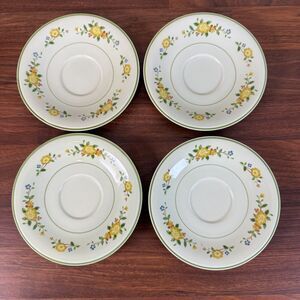 Vintage Noritake Versatone Lineage Japan Set of 4 Saucers 6 1/4" Discontinued